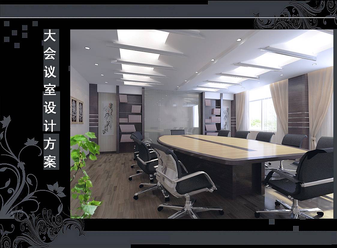 <a href=http://www.jzzww.cn/ target=_blank class=infotextkey>合肥辦公室裝修</a>