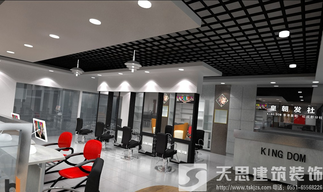 容光煥發(fā)從合肥理發(fā)店裝修設計開始