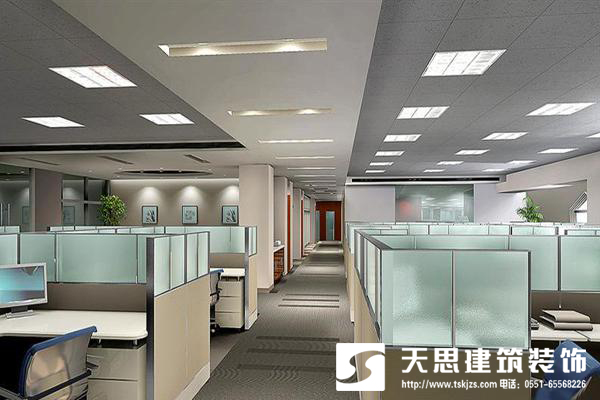<a href=http://www.jzzww.cn/bgs/ target=_blank class=infotextkey>合肥辦公樓裝修</a>設(shè)計(jì)整體布局最重要