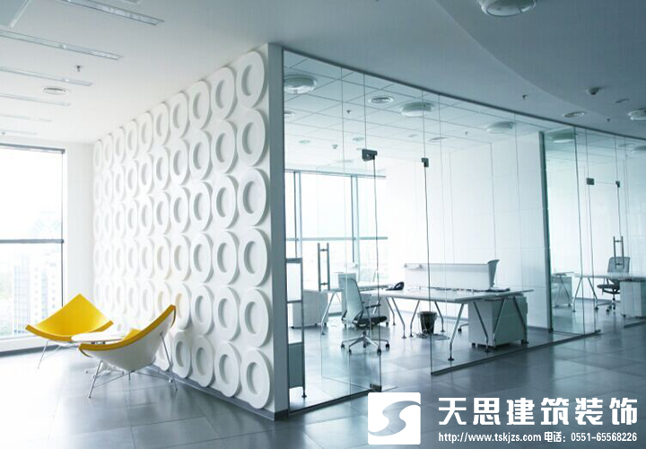 <a href=http://www.jzzww.cn/gccf/ target=_blank class=infotextkey>合肥廠房裝修</a>效果圖