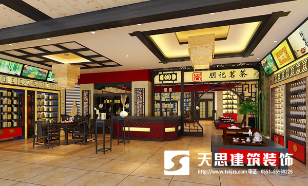 店面裝修設(shè)計合肥裝潢公司為你詳細(xì)介紹