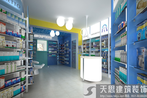 冬季藥店裝潢，警惕風(fēng)水誤區(qū)