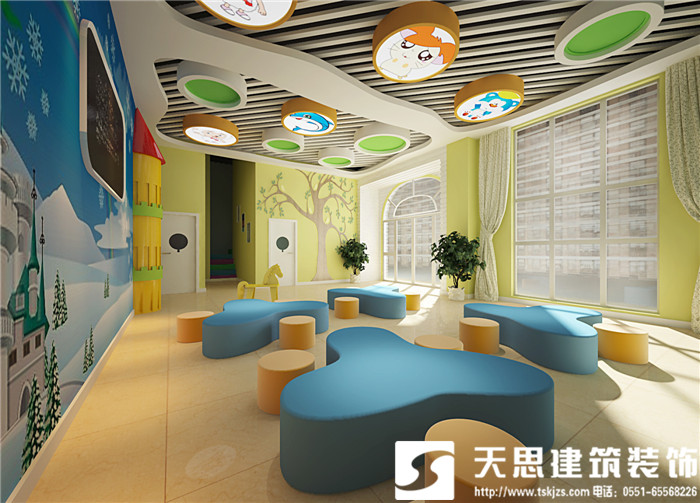 <a href=http://www.jzzww.cn/youeryuan/ target=_blank class=infotextkey>合肥幼兒園設(shè)計</a>