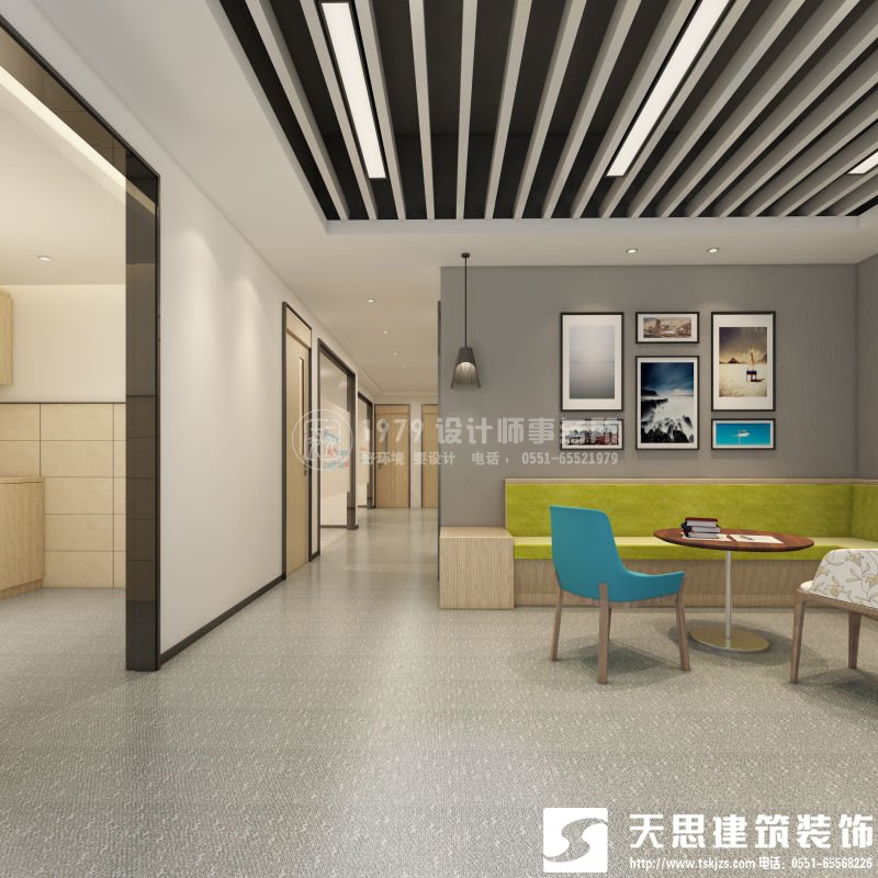 <a href=http://www.jzzww.cn/ target=_blank class=infotextkey>合肥辦公室裝修</a>要注意光在設(shè)計中的影響