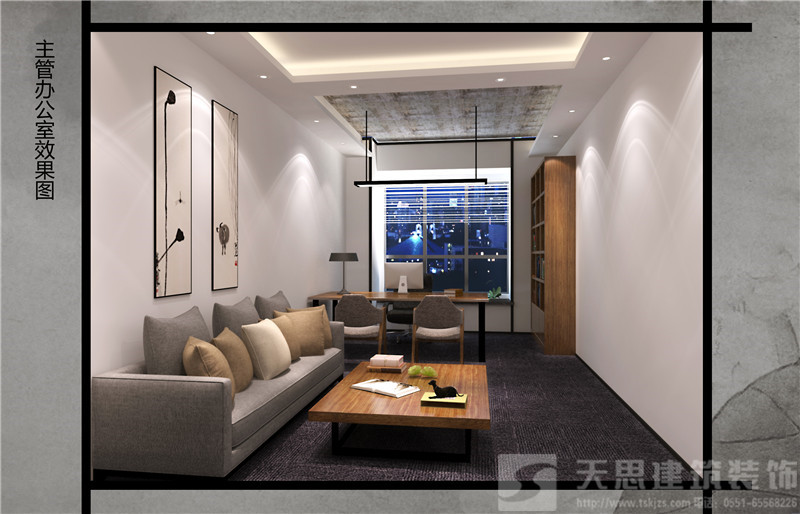 <a href=http://www.jzzww.cn/bgs/ target=_blank class=infotextkey>合肥辦公樓設(shè)計</a>哪家好