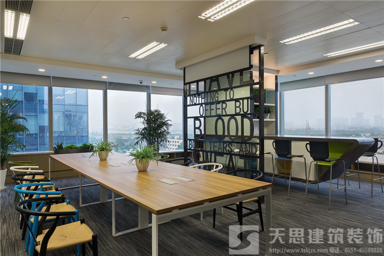<a href=http://www.jzzww.cn/bgs/ target=_blank class=infotextkey>合肥寫字樓裝修</a>效果圖