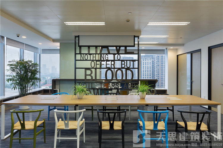 <a href=http://www.jzzww.cn/ target=_blank class=infotextkey>合肥辦公室裝修</a>