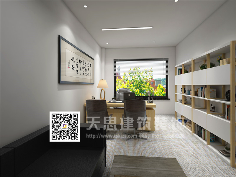 <a href=http://www.jzzww.cn/ target=_blank class=infotextkey>合肥辦公室裝修</a>設(shè)計(jì)