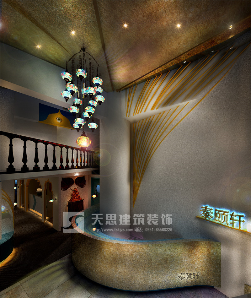 <a href=http://www.jzzww.cn/huisuoanli/ target=_blank class=infotextkey>合肥會(huì)所設(shè)計(jì)</a>公司