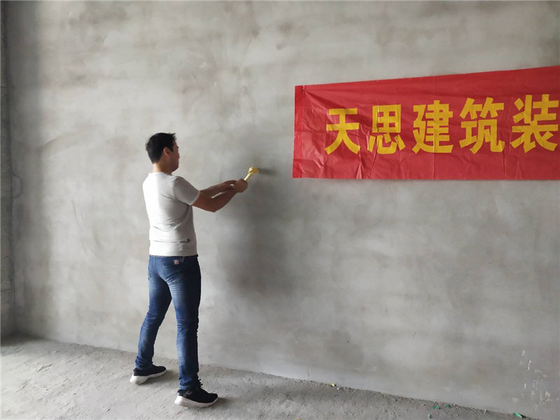 <a href=http://www.jzzww.cn/bangonganli/ target=_blank class=infotextkey>合肥辦公室設計</a>公司