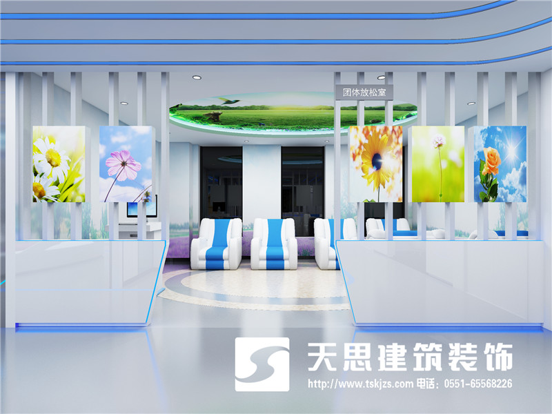 <a href=http://www.jzzww.cn/bgs/ target=_blank class=infotextkey>合肥辦公樓設(shè)計</a>公司