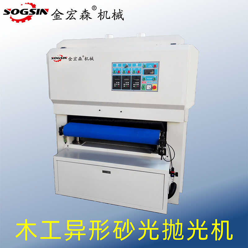 自動(dòng)木工砂光機(jī)常見故障分析及排除